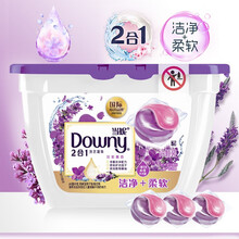 当妮洗衣凝珠2合1香水味含柔顺剂 杨幂同款 淡紫薰香(19颗/盒)
