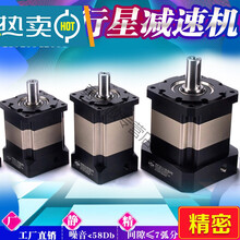 良荣行星减速机松下台达100W400W750W伺服42 57 86步进齿轮箱器电 LRX60减速比12~70