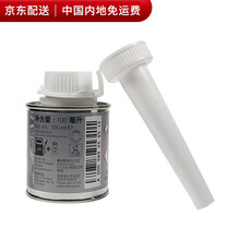 奔驰（benz）4S店原配 OE配件 汽油添加剂/燃油宝100ML A000989254513 适用 B180B200C200C180C250E200
