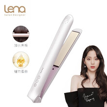 lena 直发卷发两用卷发棒烫发棒 直发梳 直美发卷发器 加长拉直板夹 刘海内扣熨板防烫 加长直发器（磨砂白）