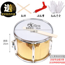 西典乐器表演军鼓表演小军鼓学生队鼓双音鼓鼓号队表演小鼓乐器 高档闪光黄13寸表演鼓+鼓棒鼓带+白手套