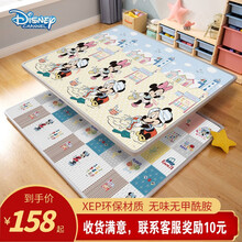 迪士尼（Disney）宝宝爬行垫室内婴儿游戏地垫隔凉防潮加厚2CM 快乐米奇180*150*2.0(XPE高密度整体)