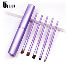 优家（UPLUS）初学者彩妆便携化妆套刷5支 小葡萄紫（送收纳筒 化妆刷 眼影刷 遮瑕刷 高光刷 唇刷 眉刷）