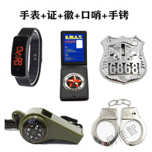 儿童万圣节警察衣服套装小特种兵全套黑猫警长警官声光玩具枪装备 警察5件套 3-6岁【送礼包】