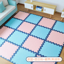 加厚泡沫地垫儿童爬行垫卧室爬爬垫拼接地垫家用拼图地板垫子 蔚蓝+西瓜粉【藏青美缝条】 【4片装】60*1.2cm(无甲醛)