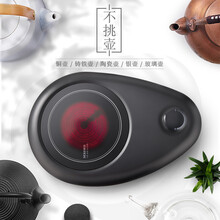 新功（SEKO）电陶炉茶炉家用煮茶炉烧水炉 铁壶迷你不挑壶光红外加热炉 Q29单炉