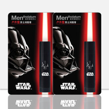 曼秀雷敦男士润唇膏户外型3.5g滋润防护保湿补水护唇膏 2支装