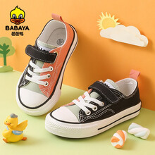 芭芭鸭儿童帆布鞋女童休闲鞋拼色布鞋2021春夏新款男童透气板鞋潮 黑色 31 内长19.5/适合脚长19