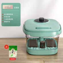 家用MI足浴盆全自动加热按摩泡脚桶电动恒温养生足疗神器 (艾草绿舒适款)12组机械滚轮+全覆盖盖板+足浴大