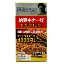 野口 医学研究所 （Noguchi）日本纳豆激酶胶囊4000FU 纳豆精菌胶囊三高中老年品 4000FU 120粒一瓶