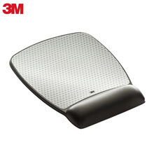 3M鼠标垫 人体工学护腕托 手垫手托 小号防滑保护手腕鼠标MW309LE