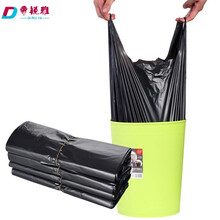 羽帛 背心式垃圾袋黑色家用加厚一次性手提式垃圾袋塑料袋大号 加厚黑色30*50cm【50只】