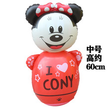 海豚熊大熊二充气玩具卡通健身大号不倒翁早教拳击孩子千吨锤玩具 姜黄色 【中号】米妮