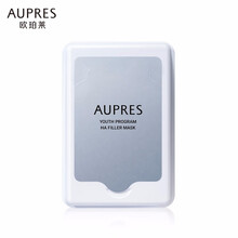 欧珀莱（AUPRES）臻粹轻龄玻尿酸焕活面膜七夕礼物 28片装