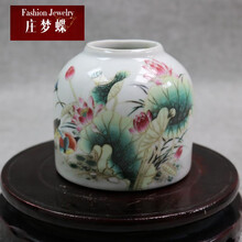 庄梦蝶 景德镇仿古瓷器荷花鸳鸯纹笔洗古玩古董民间收藏家居书房文房摆件