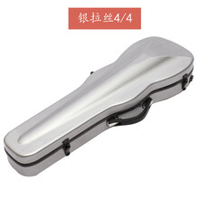 星声小提琴琴盒子包背包碳纤维玻璃钢轻便提琴箱碳素小提琴 银拉丝4/4