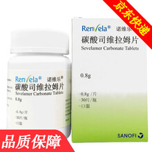 诺维乐 碳酸司维拉姆片 0.8g*30片*1瓶/盒 4盒装 品质保障