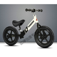小朋友单车 滑步车平衡车儿童无脚踏滑步车1-3-6岁宝宝滑行车小孩学步车玩具溜溜车 黑白双色【一体充气轮】+