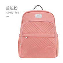 迪士尼妈咪包双肩多功能大容量2020新款轻便手提外出妈妈母婴背包 兰迪粉