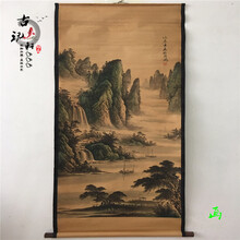 【曲美思】古董仿古做旧字画国画古画名人书法人物画徐船山水客厅办公装饰画