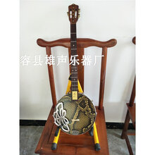 新品红木指板秦琴乐器三弦蟒蛇皮园腰形琴三弦琴民族弹拨乐器 金属琴箱三弦