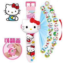 投影手表 HelloKitty猫投影手表24图儿童卡通电子表男女孩宝宝幼儿园玩具表 Hello Kitty【翻盖+24投影】 主图款