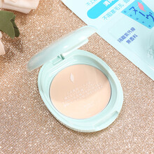 日本惹我粉饼 带粉扑控油定妆补妆散粉持久遮瑕蜜粉饼