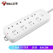 公牛（BULL） 插座/B5系列带儿童保护门新国标插座/排插/插排/拖线板/接线板/插板 GN-B5440 总控开关全长3米八位