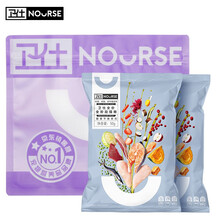 卫仕 NOURSE 【试用装】卫仕全价全阶段猫粮100g(膳食系列)