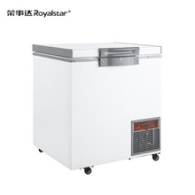 荣事达 -86度超低温冷柜 速冻深冷冻柜 商用零下86度冰柜 三文鱼金枪鱼 实验室工业低温柜 DW86W158
