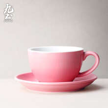 九土 陶瓷咖啡杯碟组标准拉花咖啡杯马卡龙色欧式咖啡杯套装商用加厚定制杯杯碟一套 胭脂粉