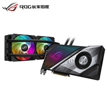 ASUS华硕ROG580/RX6700xt/6800/6900 RDNA2架构AMD电竞游戏水冷显卡 ROG STRIX LC RX6800XT