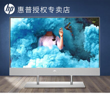 惠普（HP）星27青春版27英寸窄边框商用娱乐办公学习一体机电脑 无线蓝牙 72%色域 三年上门服务 【青春版】i7-10700T MX330-2G独显 定制版：32G/1T固态+2T机械