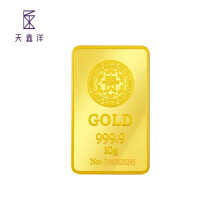 天鑫洋 足金/黄金Au9999 