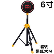 meinl麦尔哑鼓垫 哑鼓架子鼓基本功静音垫打击板 6寸黑红大m标套装 其他/other