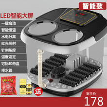 洗脚盆全自动加热足浴盆按摩家用插电动足疗泡脚盆泡脚桶恒温泡脚桶双人版高格 六键智能按键气泡冲浪熏蒸盖（店长推荐