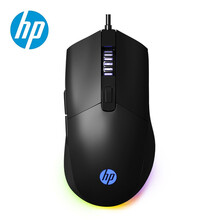 惠普（HP）发光游戏鼠标笔记本台式机电脑有线鼠标 办公家用电竞LOL吃鸡人体工学大手滑鼠网吧外设 GM10游戏鼠标【黑色】