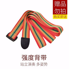 海之韵专业非洲鼓成人演奏演出教学打击乐器老山羊皮印尼非洲手鼓 赠品勿拍-下单即送-背带