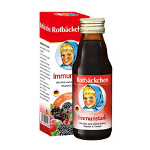 小红脸锌维他儿童含Vc葡萄糖酸锌口服液宝宝成人孕妇孕期德国进口125ml