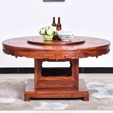 艺铭天下红木家具缅甸花梨（学名：大果紫檀）圆餐桌椅组合实木中式豪华大户型圆桌饭桌歺桌 单桌