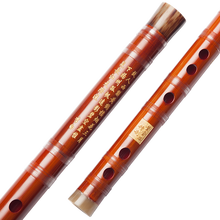灵声乐器董雪华8883笛子竹笛舞台演奏笛子练习笛考级笛成人儿童初学笛 D调一节笛子不接铜