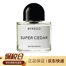 Byredo拜里朵百瑞德节日礼物无人区玫瑰雪松沙龙持久香水淡香精高档礼物 雪松100ml