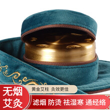 蕲郎中艾灸盒随身灸家用全铜艾炙盒艾灸仪器宫寒妇科单联无烟防烫温灸器 单联艾灸基础套装（6艾柱）