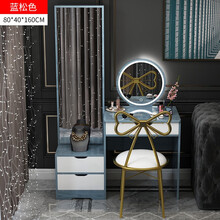 梳妆台轻奢穿衣镜一体带全身镜多功能简约卧室小户型化妆桌 蓝+白带灯160*80*40cm+蝴蝶椅