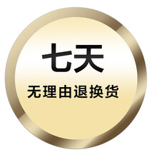 kato睫毛膏打底膏防水纤长卷翘超长极细刷头持久不晕染打底膏 【非实物】七天无理由退换货