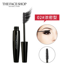 【包邮】菲诗小铺（The Face Shop）大肚包子经典黑杆睫毛膏浓密卷翘纤长加密加长不易晕染邮 ( 02浓密 )