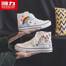 回力女鞋高帮帆布鞋女2021春季新款手绘彩色独角兽涂鸦ins潮流百搭板鞋子 白色彩虹独角兽 37