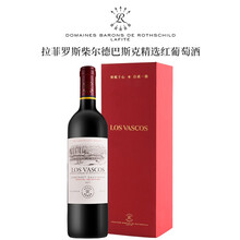 超市	拉菲罗斯柴尔德红酒 巴斯克干红葡萄酒 智利进口红酒 单支/礼盒/整箱装 巴斯克精选单支750ml*1