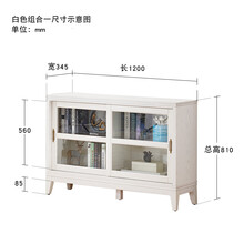 书柜带门实木书柜带玻璃门美式推拉门书橱落地客厅组合储物矮柜收纳柜 白色单层 包安装 1-1.2米宽