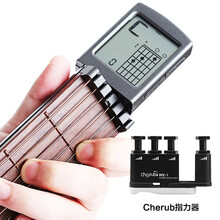 SOLO吉他和弦练习器口袋吉他辅助神器懒人吉他手指训练器爬格子 口袋吉他+指力器
